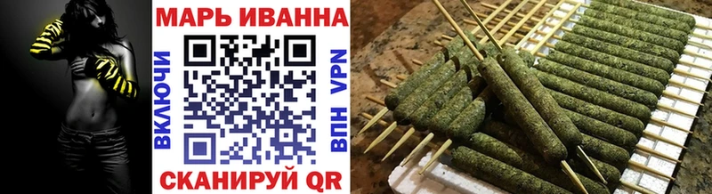 Как найти наркотики Данков мега   АМФ  А ПВП  Конопля  МЕФ  КОКАИН 