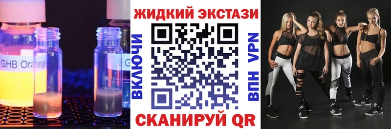 Бутират BDO 33%  omg ссылка  Данков 