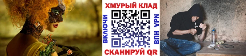 Героин VHQ  Данков 