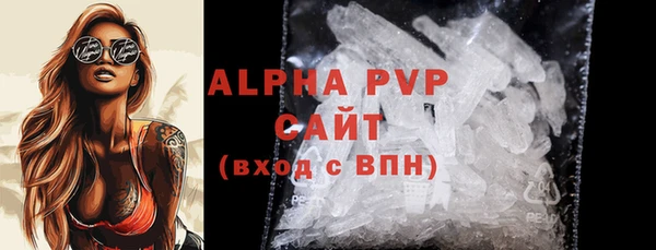 прущий лед Вязники