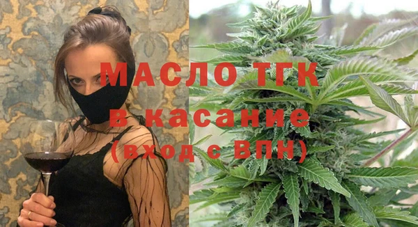 прущий лед Вязники