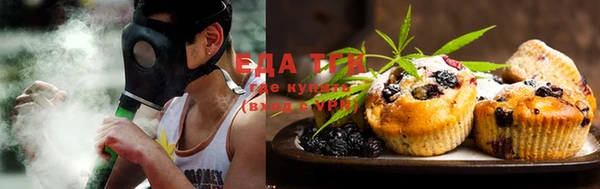 таблы Вязьма