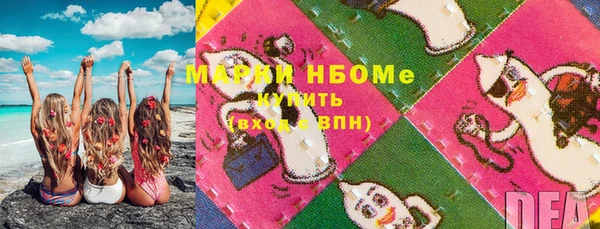 прущий лед Вязники