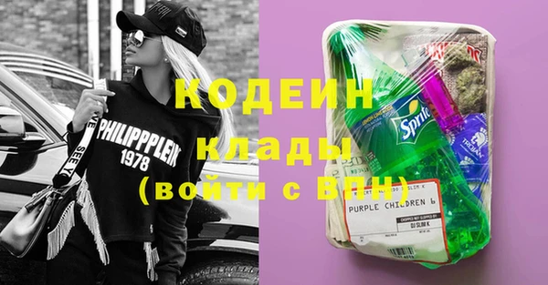 твердый Верхнеуральск