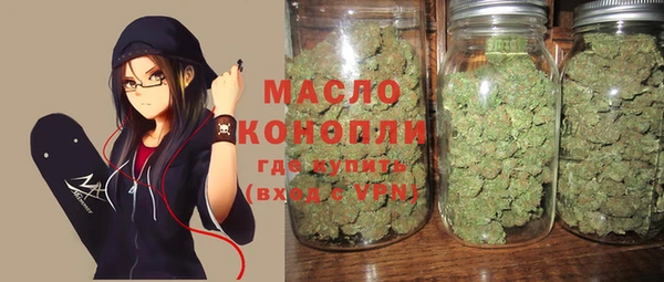 прущий лед Вязники