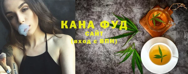 COCAINE Волосово