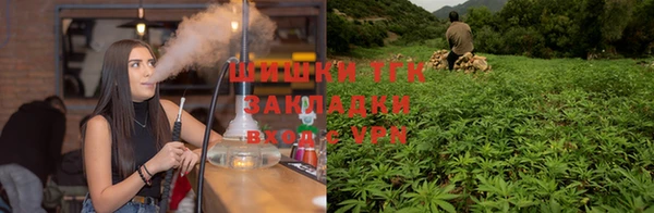 спайс Володарск