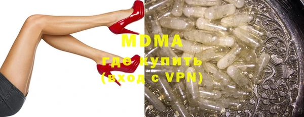 прущий лед Вязники