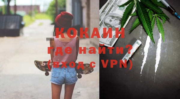прущий лед Вязники