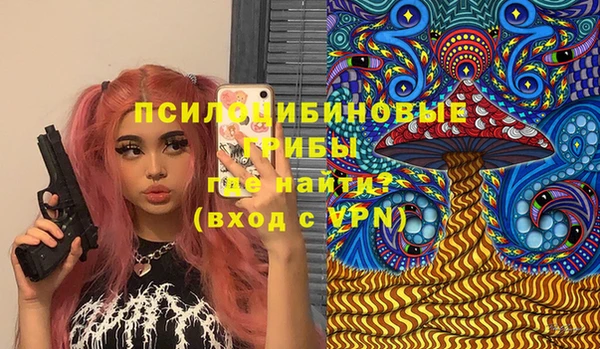 таблы Вязьма
