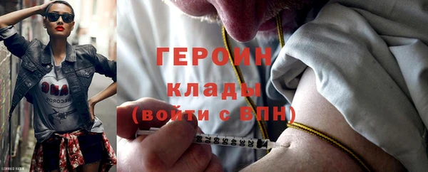apvp Верхний Тагил